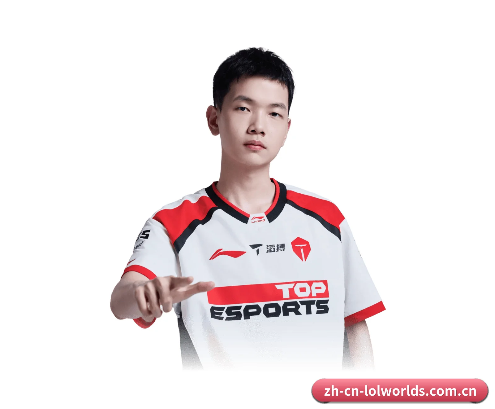 智库档案 - 体育资讯内容服务 | LOLESPORTS